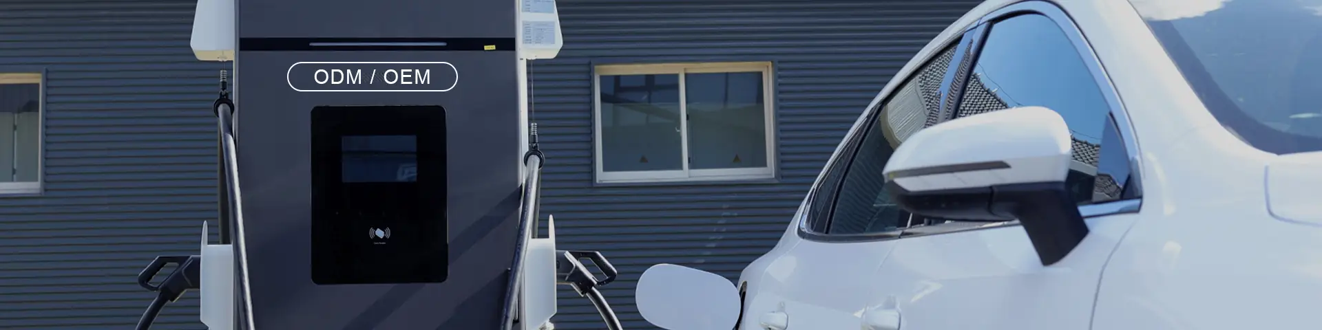 EV fast charger